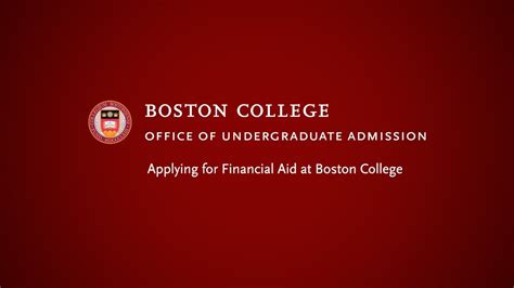 boston college financial aid